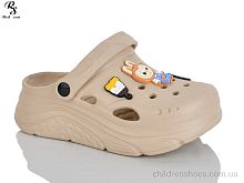 Кроксы QQ86-4 Red Sun / p. 36-41 / 6пар