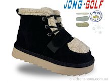 Ботинки C40766-20 Jong Golf / p. 31-38 / 8пар