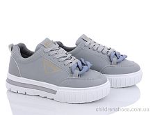 Кроссовки 2022-2 Захар-Gold / p. 36-41 / 8пар