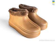 Сапоги из пены BM37 капучино Rai shoes / p. 38-42 / 6пар