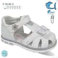Босоножки F-0110-A TOM.M / p. 22-27 / 8пар