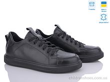 Кроссовки 02L1D Royal-shoes / p. 36-41 / 6пар