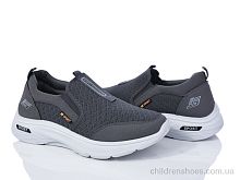 Кроссовки Wonex 45-104 grey