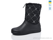 Сапоги из пены Ебіас 032/2 чорний Lot Shoes / p. 37-41 / 8пар