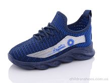 Кроссовки B2122-2 Xifa kids / p. 26-31 / 12пар