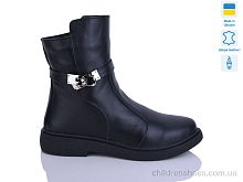 Ботинки 281H чорний к чор-п.зима Sali / p. 37-41 / 6пар