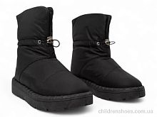 Дутики M200-1 Massmag / p. 36-41 / 8пар