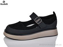 Туфли G6502-2 Башили / p. 32-37 / 8пар