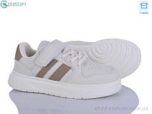 Кроссовки EC682-3 beige-khaki CROSSOPT / p. 34-39 / 6пар