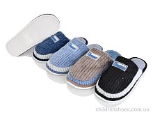 Тапки A656 mix Vladimir / p. 40-45 / 6пар