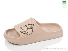 Шлепки 104 капучино Lot Shoes / p. 36-41 / 8пар