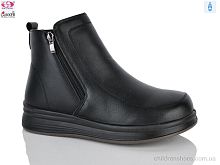 Ботинки RA4262 black Gukkcr / p. 37-42 / 8пар
