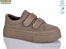 Туфли A566-10 HENGJI-ELENA / p. 36-41 / 8пар
