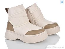 Ботинки XF02-182-2 Xifa kids / p. 32-37 / 8пар