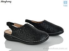 Босоножки 2601-1 Minghong / p. 37-42 / 8пар