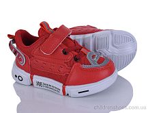 Кроссовки 1XF0281-13 Xifa kids / p. 21-26 / 8пар