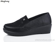 Туфли 7730 black Minghong / p. 37-42 / 8пар