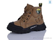 Ботинки 8037 brown KEWK / p. 26-30 / 10пар