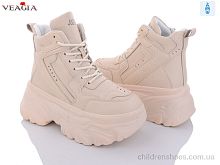 Ботинки F1018-3 Veagia-ADA / p. 36-41 / 8пар