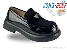 Туфли B12020-30 Jong Golf / p. 28-35 / 8пар