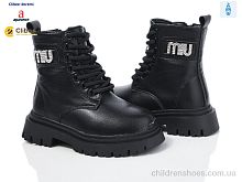 Ботинки B869 black Clibee-Doremi / p. 25-30 / 8пар