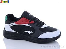 Кроссовки 4235-1 Sharif / p. 40-45 / 8пар
