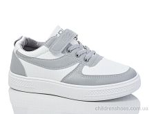 Кроссовки XF01-515-033 Xifa kids / p. 32-37 / 8пар