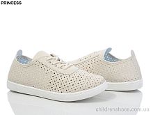 Кроссовки 19-2 Princess / p. 37-41 / 8пар
