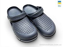 Кроксы 521 сірий Rai shoes / p. 41-46 / 6пар