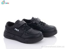 Кроссовки H6137-6 BBT / p. 26-31 / 8пар