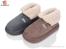 Тапки 33581 mix SCARRHETT / p. 40-45 / 10пар