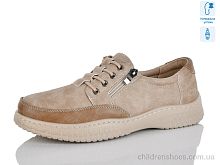 Кроссовки 902-2 Коронате / p. 36-41 / 8пар