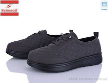 Кроссовки A7-7 Saimaoji / p. 37-42 / 8пар