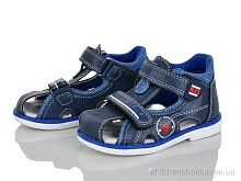 Сандалии YF930-1B Xifa kids / p. 21-26 / 8пар