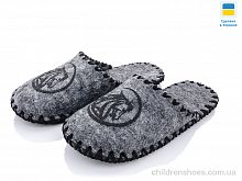 Тапки 308M сірий Active / p. 40-45 / 9пар