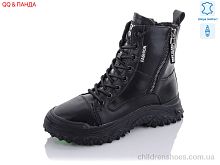 Ботинки 626 QQ shoes / p. 36-41 / 10пар