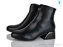 Ботинки H252-E Lino Marano / p. 36-40 / 6пар