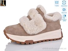 Кроссовки LX904-9 Lilin / p. 36-41 / 8пар