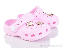 Кроксы 2602 BABYSHOP / p. 20-25 / 6пар