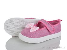 Тапки M101-2 d.pink Blue Rama / p. 26-31 / 12пар