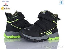 Ботинки I6206L black-green Clibee-Doremi / p. 27-32 / 8пар Ботинки I6206L black-green Clibee-Doremi / p. 27-32 / 8пар