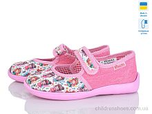 Тапки Школа т.рожевий Slippers / p. 28-31,5 / 6пар