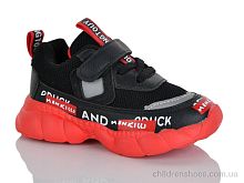 Кроссовки XF01-741-1A Xifa kids / p. 21-26 / 8пар