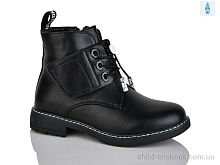 Ботинки XF01-B881-1C Xifa kids / p. 32-37 / 8пар