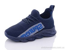 Кроссовки B2119-2 Xifa kids / p. 26-31 / 12пар