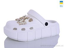 Кроксы N152-2-9 білий Lot Shoes / p. 36-40 / 6пар