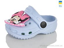 Кроксы H1KD блакитний Lot Shoes / p. 18-23 / 6пар