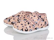 Тапки FT003-5 beige Soylu / p. 26-30 / 6пар