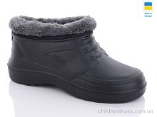 Галоши Гіпаніс ГМ 113 чорний Progress / p. 42-45 / 6пар