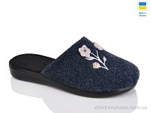 Тапки 128-22 Inblue / p. 37-41 / 6пар